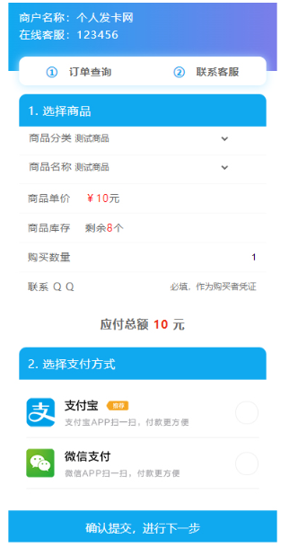 1747812166280319.png image.png