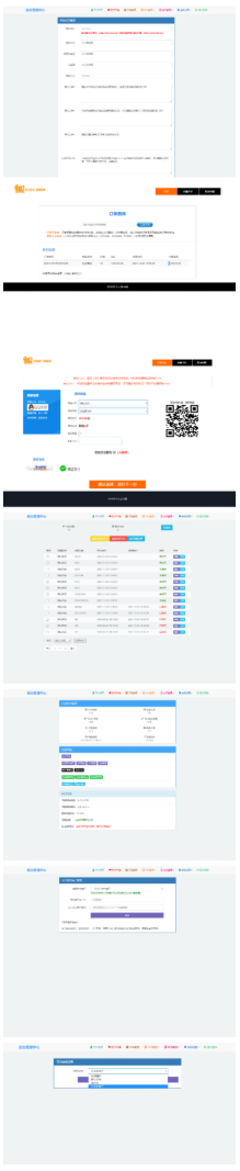 1747812167845108.png image.png