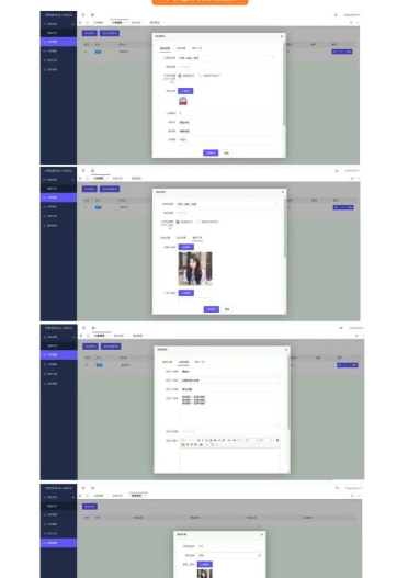 1747855752272928.png image.png