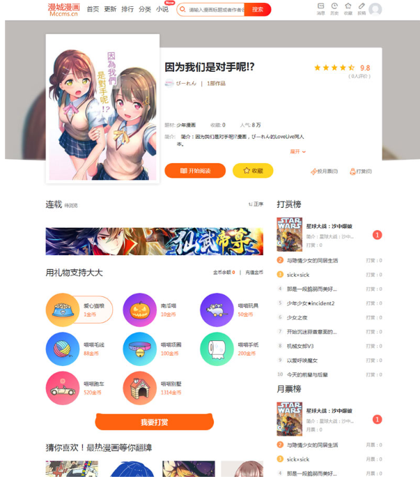 1747879865172897.png image.png