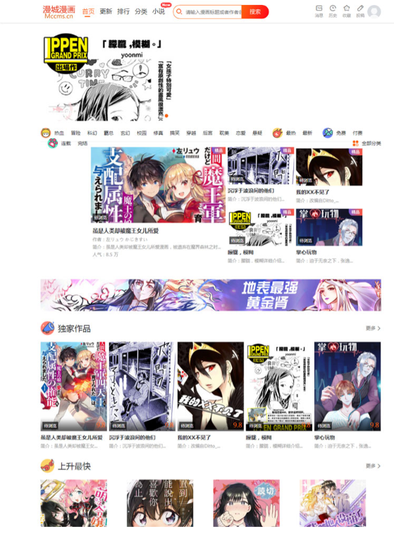 1747879867360325.png image.png