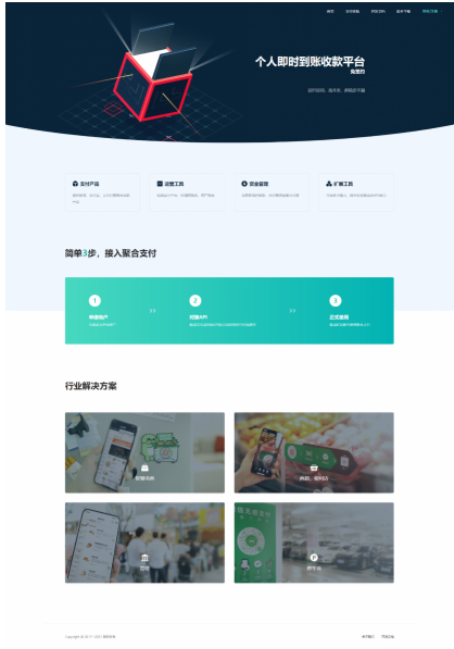 1747880989329375.png image.png