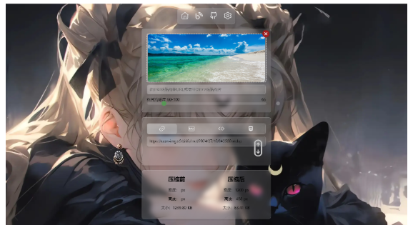 1747884013416027.png image.png