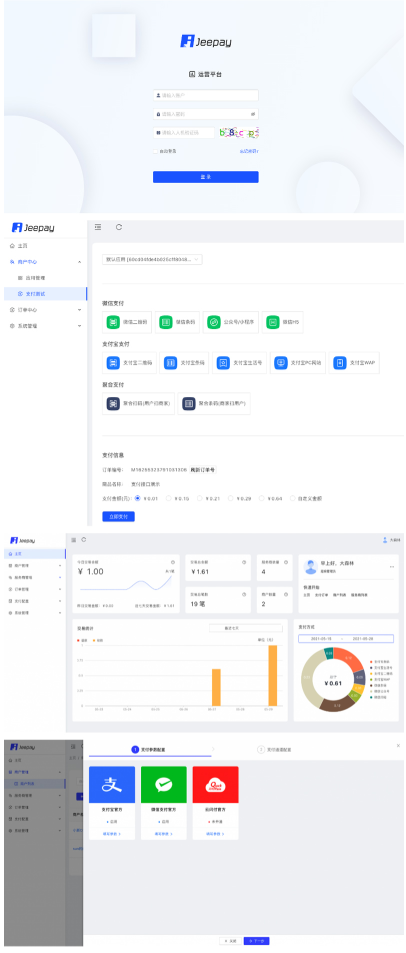 1747889219563721.png image.png