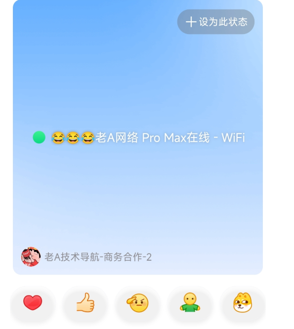 1747890019706947.png image.png