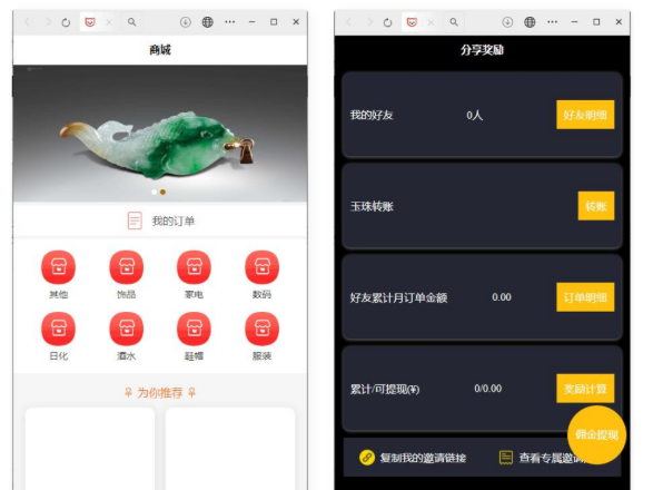 1747890670579231.png image.png