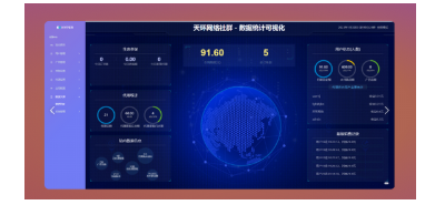 1747890830987964.png image.png