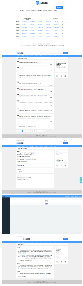 1747893692853644.png image.png