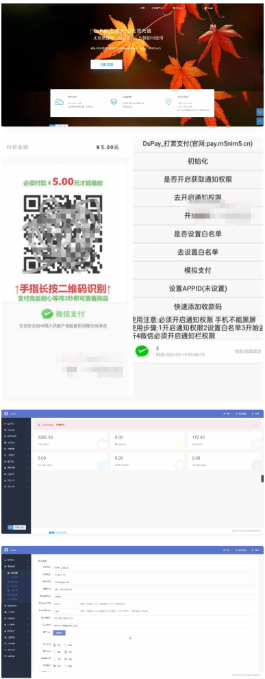 1747893964882273.png image.png