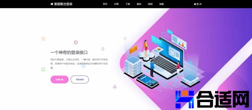 0508892001747895146tp4.jpg (826×362)