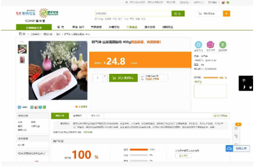 1747895304929013.png image.png