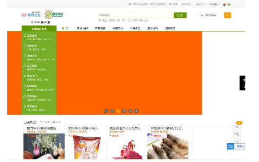 1747895305113821.png image.png