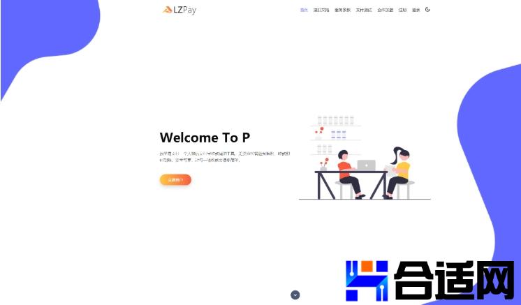 0742066001747895364tp4.jpg (746×437)