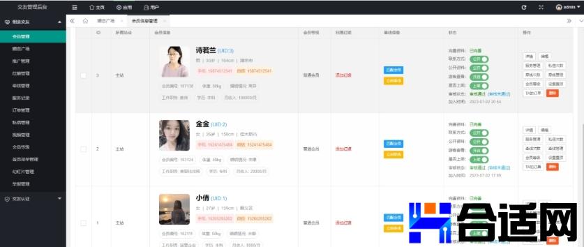 0662659001747895548tp4.jpg (837×354)