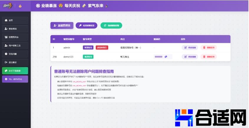 0763141001747895796tp4.jpg (845×434)