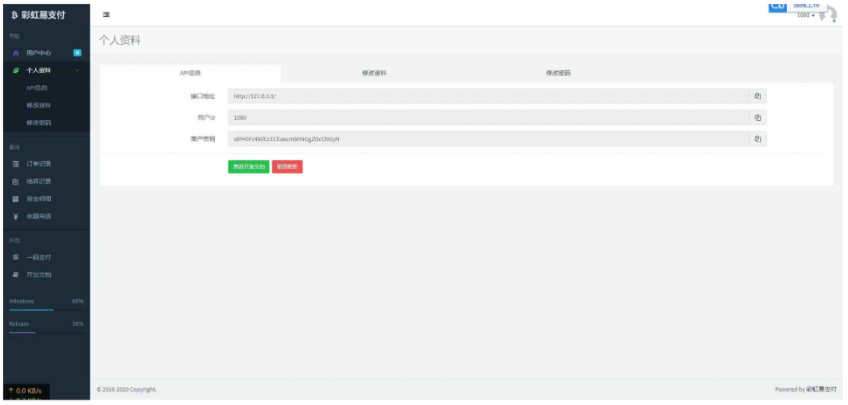 1747966642174179.png image.png