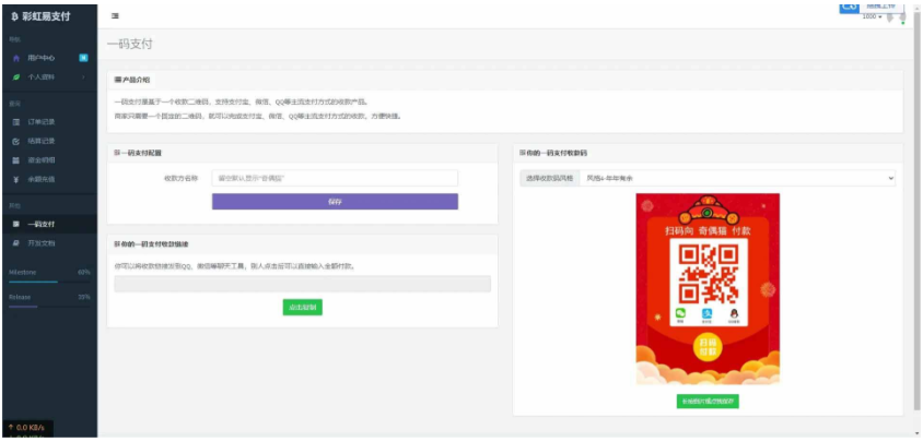 1747966644408605.png image.png