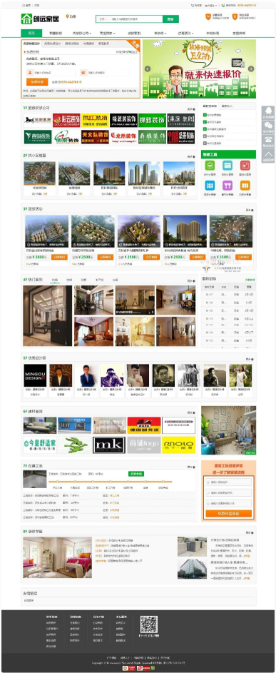 1747971101620848.png image.png