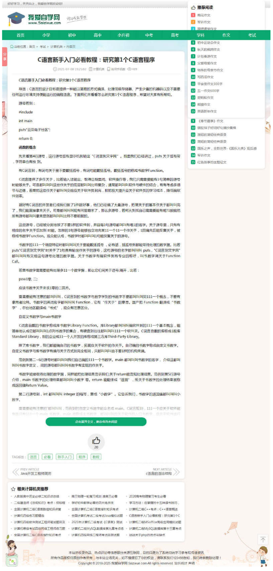 1747971696157947.png image.png