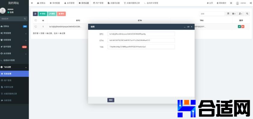 0300552001747988162tp4.jpg (841×395)