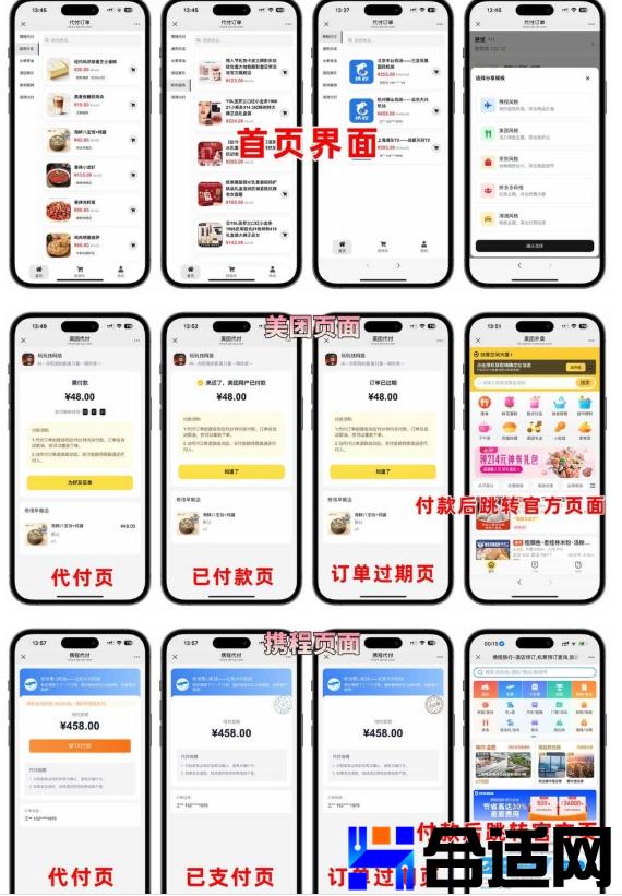 0547186001747988409tp4.jpg (570×821)