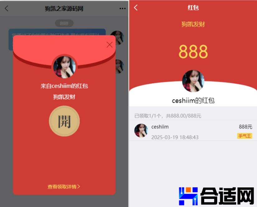 0063219001747988633tp4.jpg (826×666)