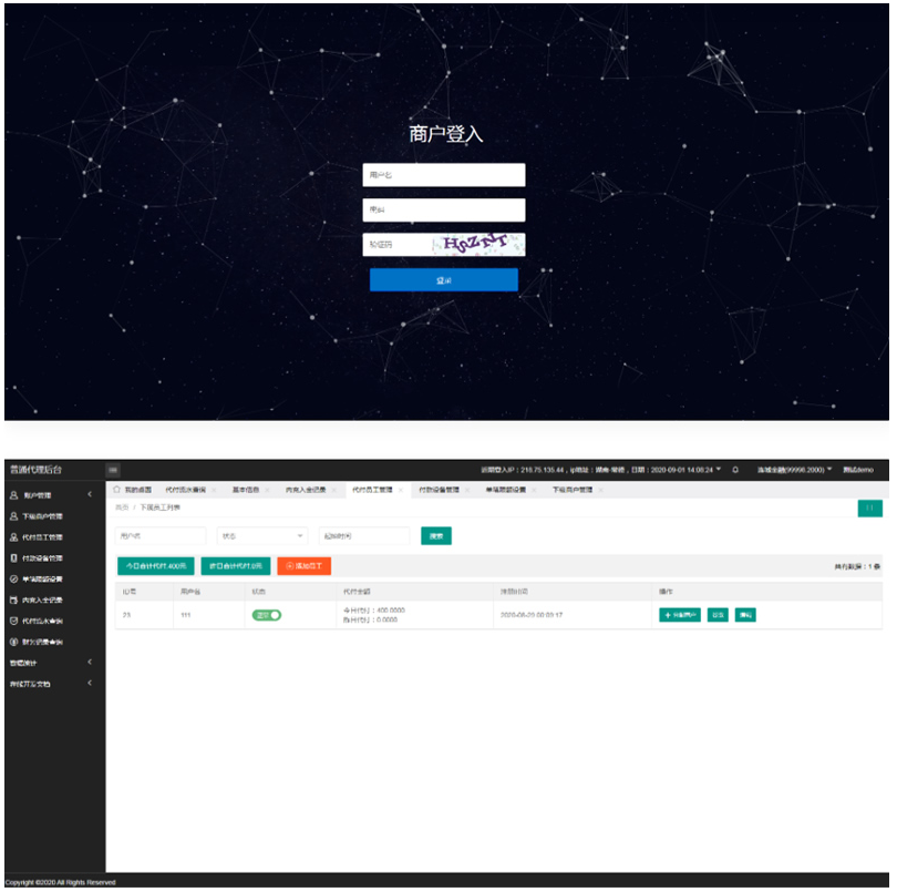 1748061302806604.png image.png