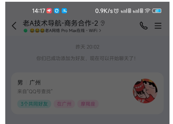 1748063100460171.png image.png