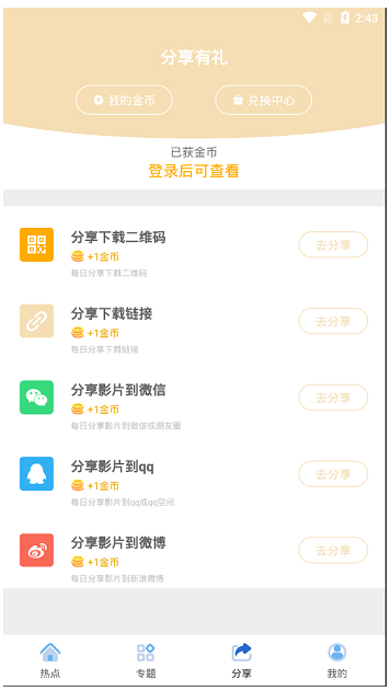 1748148967468489.png image.png