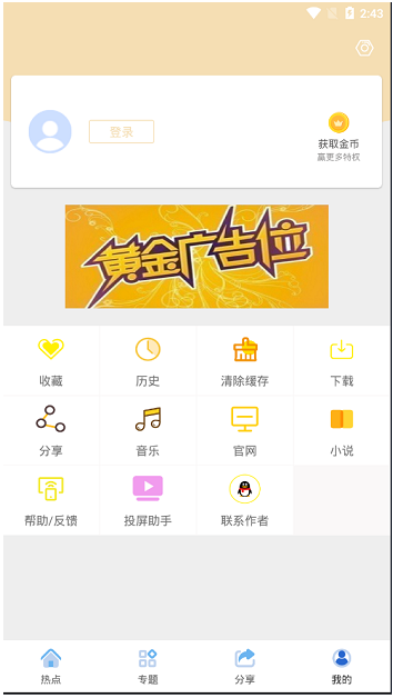 1748148969540146.png image.png