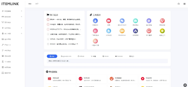 1748154936683840.png 微信截图_20250525143527.png