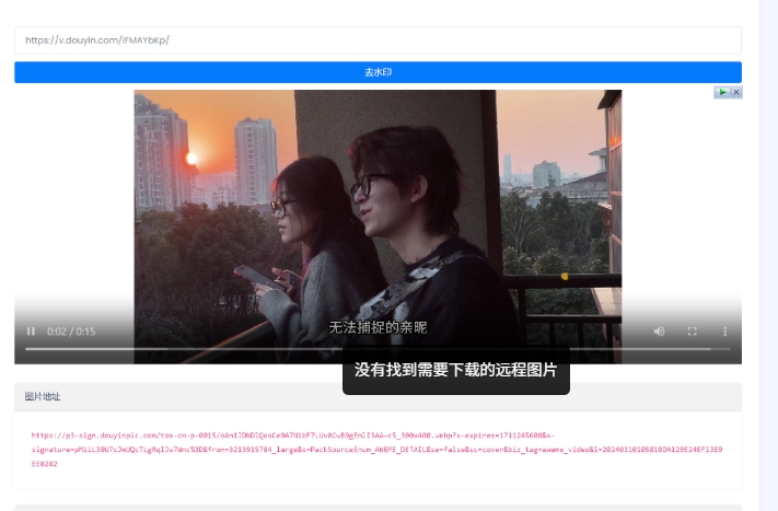 1748155081352199.png 微信截图_20250525143749.png