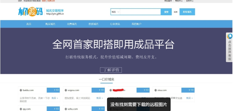 1748155326550645.png 微信截图_20250525144151.png