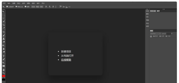 1748236286684180.png image.png