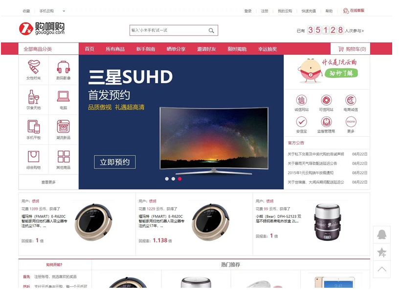 1748236512889011.png image.png