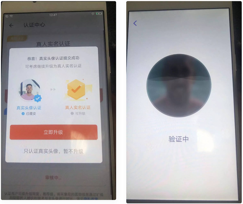 1748237383381601.png image.png