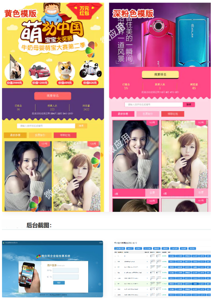 1748238753127751.png image.png