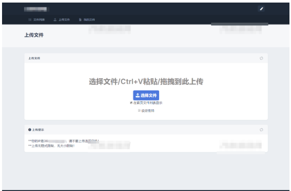 1748314029310018.png image.png