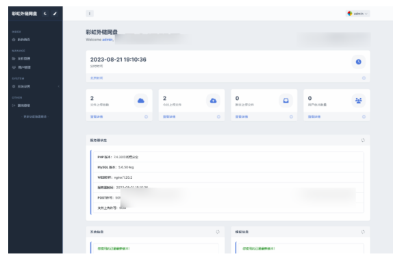 1748314041482051.png image.png