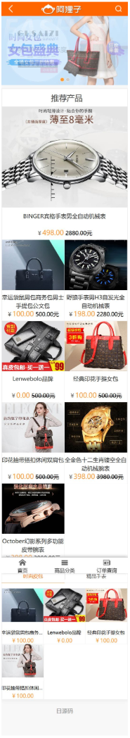 1748321260584238.png image.png