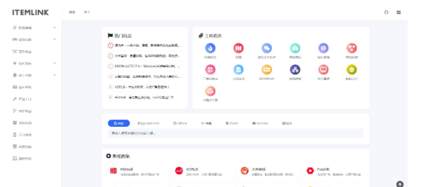 1748398442422963.png image.png