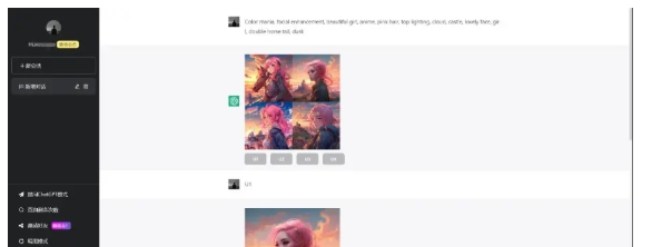 1748399744934158.png image.png