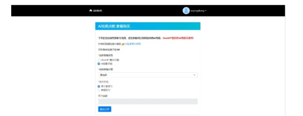 1748399758885175.png image.png