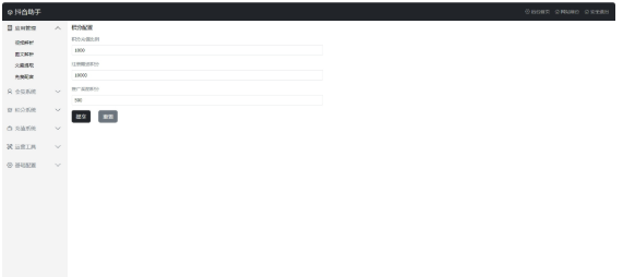 1748400394592265.png image.png