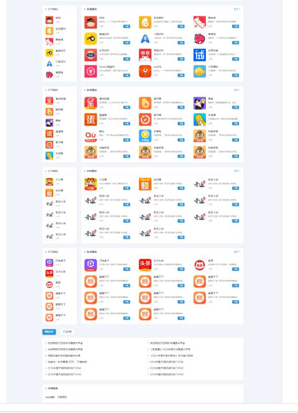 1748400577444888.png image.png