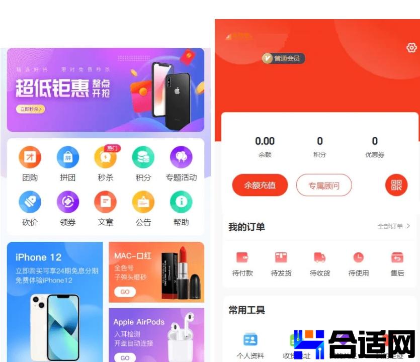 0979076001748402746tp4.jpg (835×720)