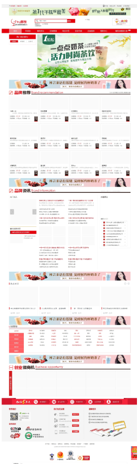 1748406976818184.png image.png