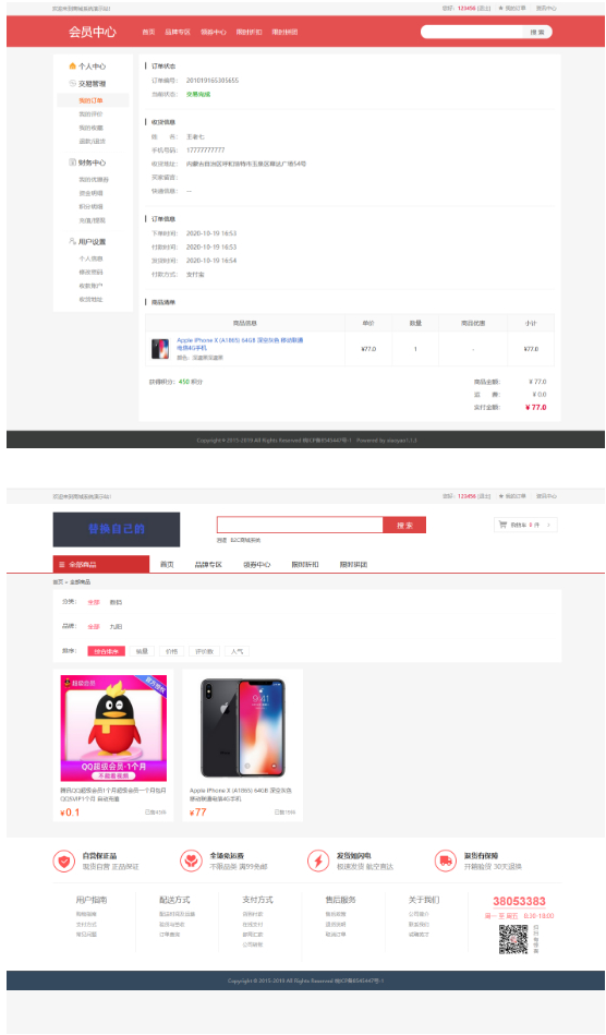 1748408184981586.png image.png