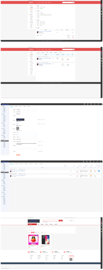 1748408670146129.png image.png