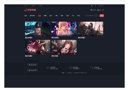 1748484583844065.png image.png